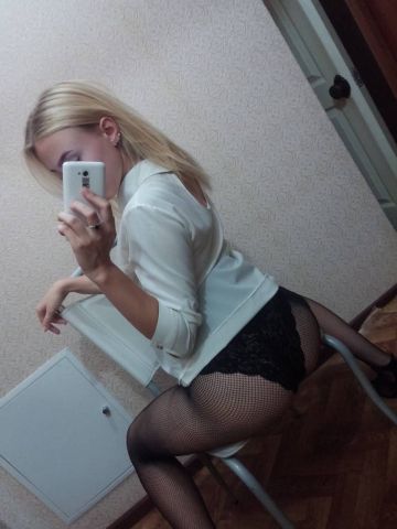 Забава